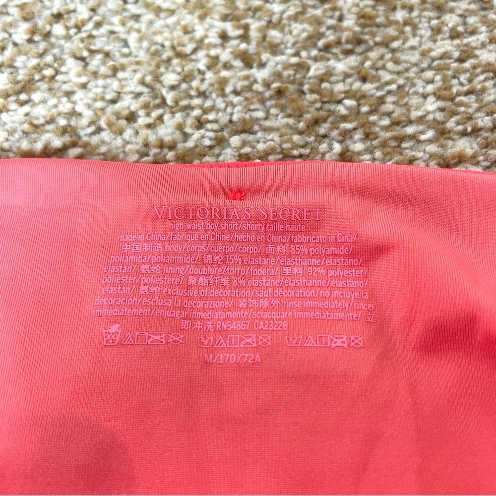 NWT Victoria's Secret High Waisted Mix&Match Boyshort Bikini Bottom Coral Sz M - Picture 7 of 13